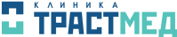 Клиника «Трастмед» Клиника «Трастмед»